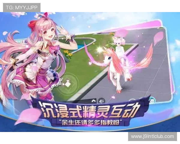 ag九游会官方首页游戏攻略与新手入门必备技巧指南