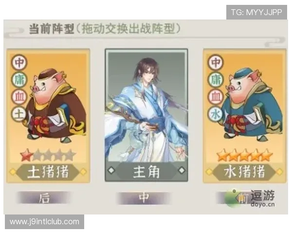 J9九游网页版最新游戏推荐与更新动态，掌握第一手游戏资讯与活动信息