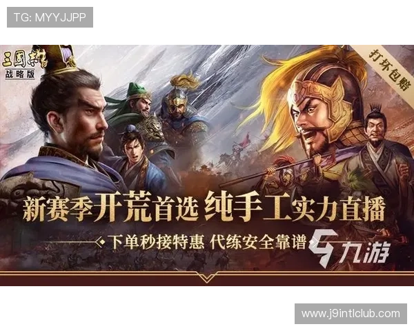 九游会登录中心官方入口提供最便捷的游戏账号登录解决方案