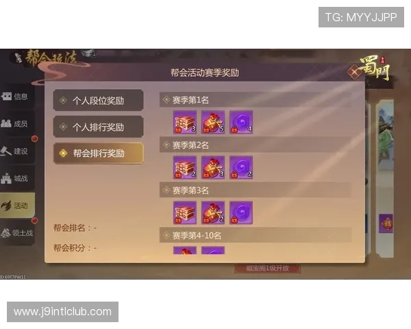 九游在线平台官网优惠活动与礼包领取攻略，助你轻松获取丰富游戏奖励与福利