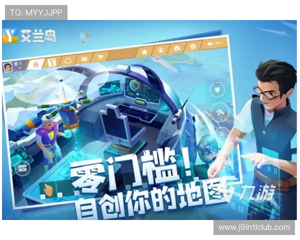 九游娱乐平台安全技术应用介绍保障游戏环境公平公正的技术手段