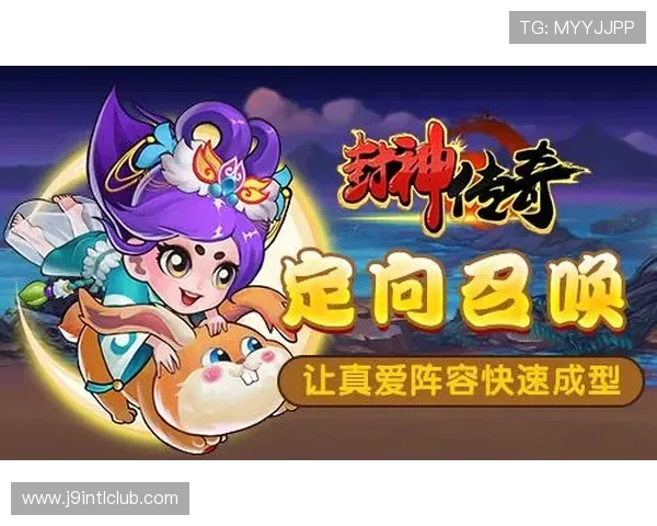 九游游戏平台app注册登录流程详解，快速创建账号开启精彩游戏之旅