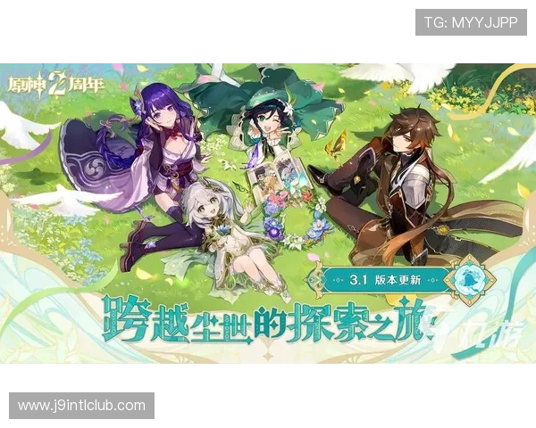 九游游戏中心网页版登录入口常见问题解答，帮助新手玩家快速上手登录流程