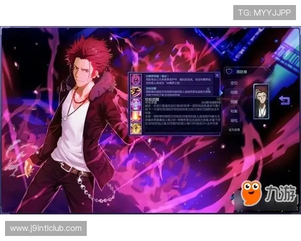 九游网投常见问题解答解决玩家在注册登录中遇到的各种疑难