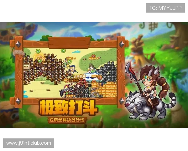 九游网页版手游支持多设备同步登录，让你随时随地享受精彩游戏时光