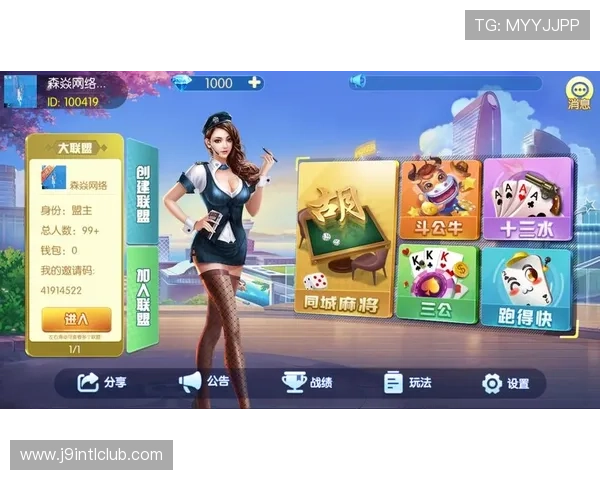 提升九游滚球盘J9.com投注成功率的实用技巧与常见问题解决方案